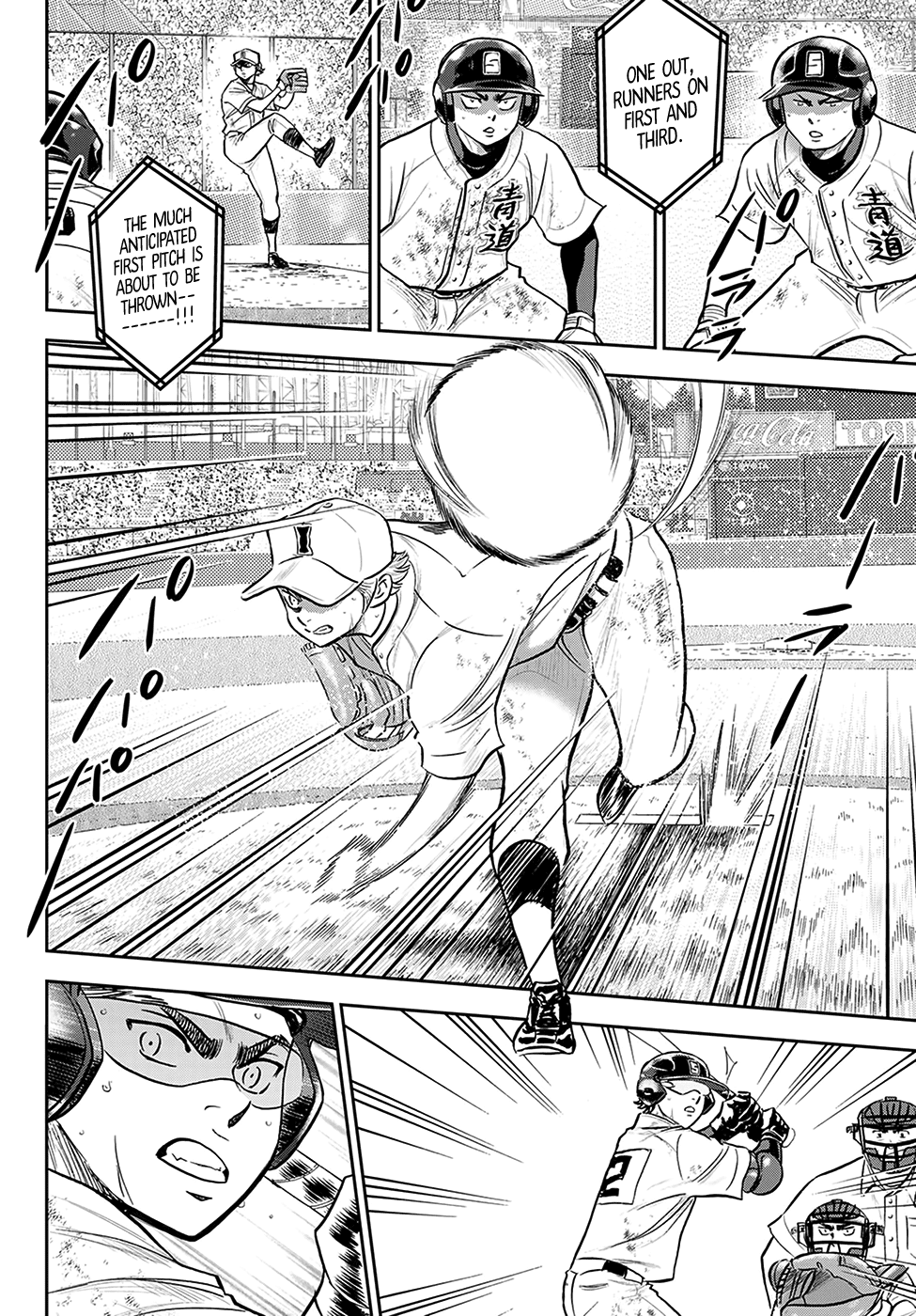 Daiya no A - Act II Chapter 281 7